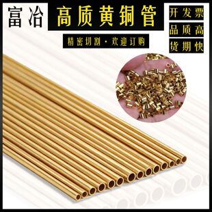 ���l�X�S�~�� HAl77-2�����~���X���~��16*1.2mm�F؛�~�ܰ�Ҫ��