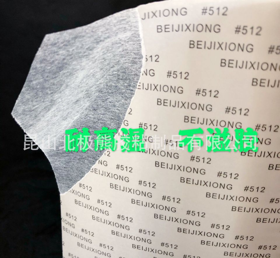 全qq_pic_merged_1633357832239