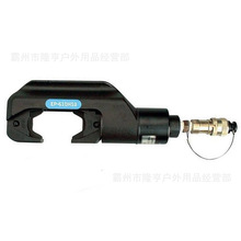 ձIZUMI|QҺQEP-610HS2wʽҺәCQ