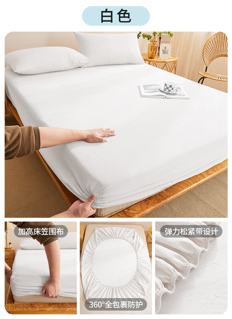 Cubierta de cama de algodón Cubierta de cama de algodón de una sola pieza Cubierta de cama Cubierta protectora de colchón de sábana 2025 Nuevo Cubierta de cama universal Four Seasons