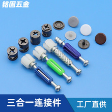 㑹���� �_��10MMƫ��݆�\�Ͻ�10������һ�i��ľ���B�Ӽ��o�̼�