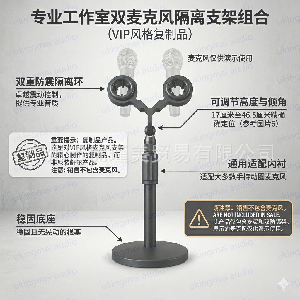 Gemini_Generated_Image_6yalnz6