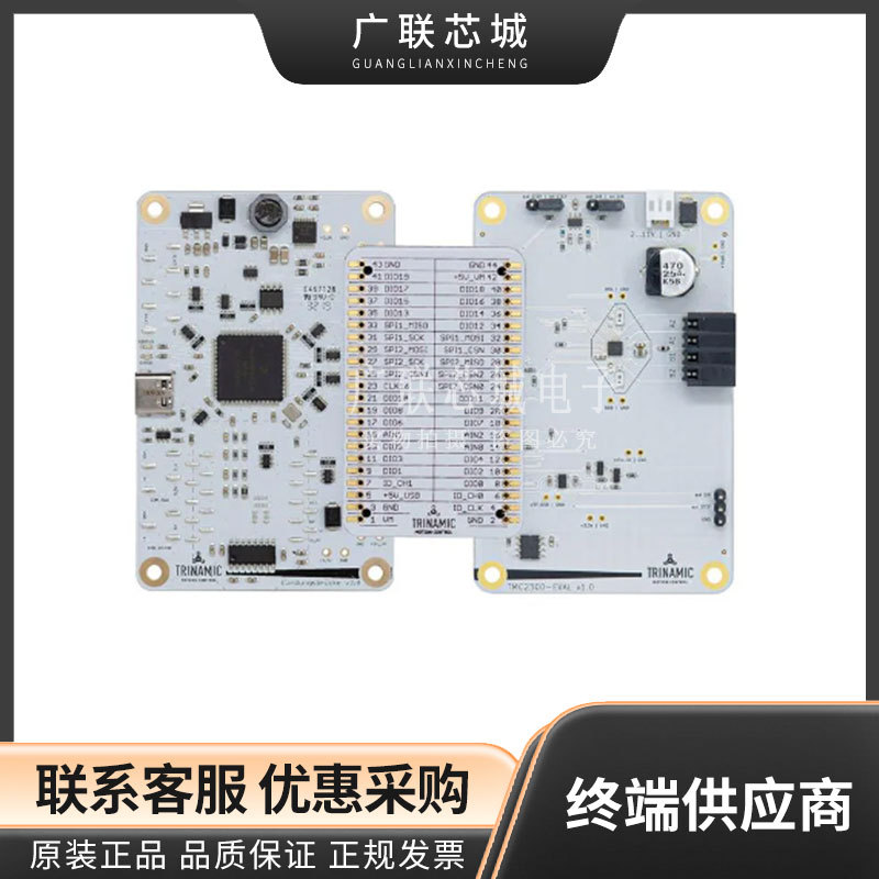 TMC2300-EVAL-KIT TMC2300 电机控制 驱动器  电源管理 评估套件
