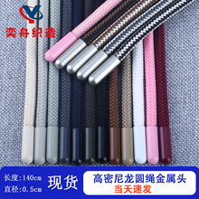 5mm�����A�K��ɫ�F؛����Ů�bѝ���K�l�³��K��ɫñ�KDIY�ֹ�
