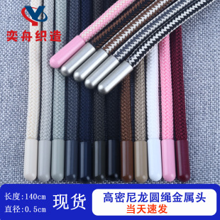 5mm�����A�K��ɫ�F؛����Ů�bѝ���K�l�³��K��ɫñ�KDIY�ֹ�