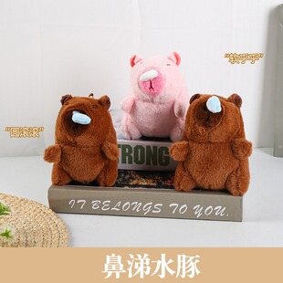 �W�t����ˮ�����ë�q���ϵ�й��п�Ƥ����������4��ץ�C����