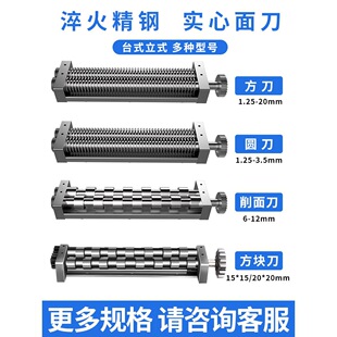 ������l�C���^��Ƭ����C���浶�A�浶���浶�����浶���P����
