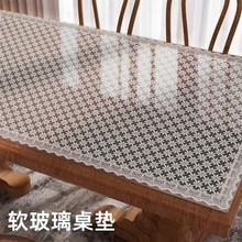 �ٽzܛ�������|��ϴ��ˮ���ͷ��C�����|pvc�L���β����������|