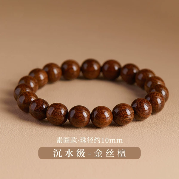 10mm