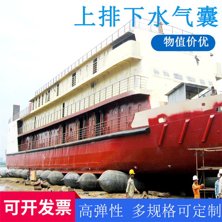 青岛星辰 供应助浮打捞气囊 橡胶充气气囊 性能优越