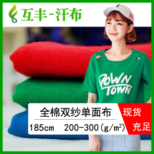 ȫ���p��ƽ�y�� ��Ů�b��������� ������t������ �p��ȫ�޺���