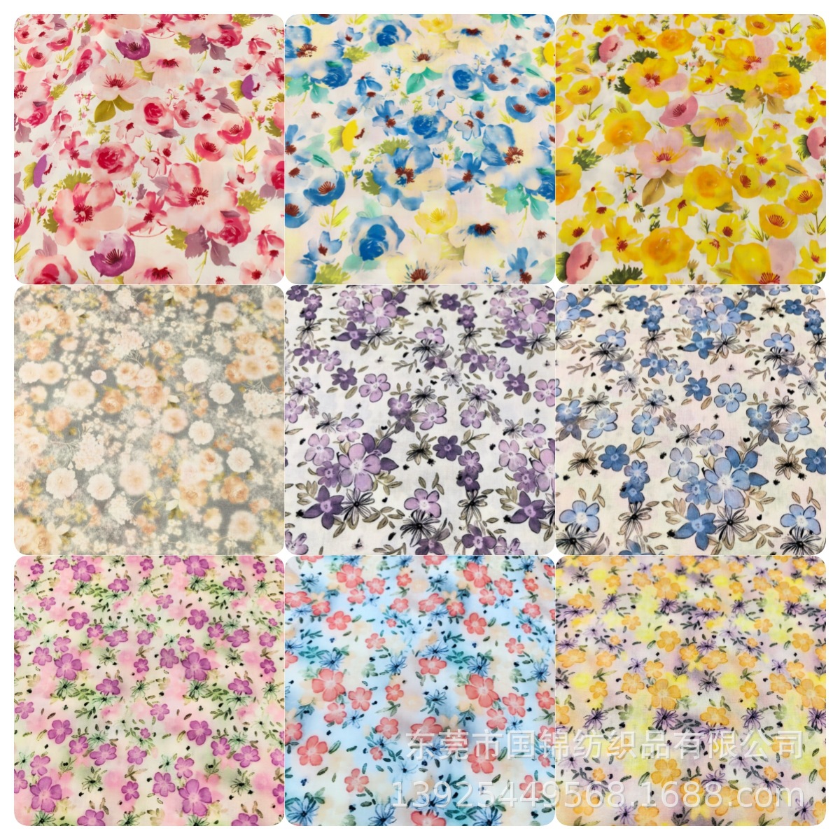 田园风小清新印花布 纯棉40支府绸印花 玩具家居服箱包服装面料