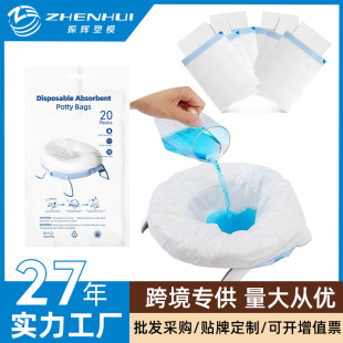 �羳������ˮ��������������ͯ�����Ƅ��RͰһ�����坍�������