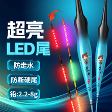 ѩ�JLED����ҹ�⸡Ư�a�~���`��ҧ�h׃ɫ���Ư��ҹ���ô����~Ư