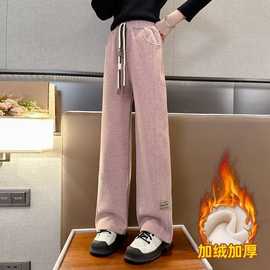 女童加绒裤子秋冬2024新款儿童加厚一体绒休闲长裤女孩冬季阔腿裤