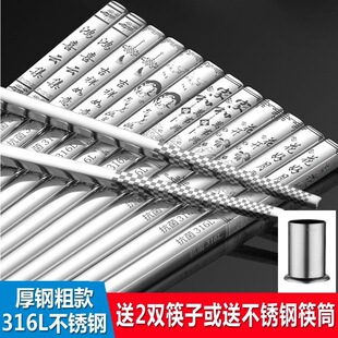 316L���P䓿��Ӽ������b������ù�ߙnʳƷ�����|���;߬F؛���l
