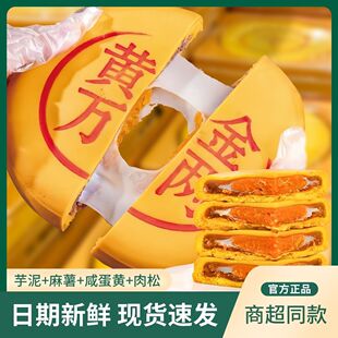 ���̵��S�������S���f�ɴ����������������̳�ͬ��220g/��