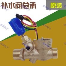 ȼ��ڒ�tˮ����������ȼ�����D��ů��ˮ���àt�aˮ�y�_�P