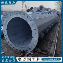 �ӹ�10KV���ݔ׃�䓹ܗU ����\�늾��U�r�� �Թ��������䓗U