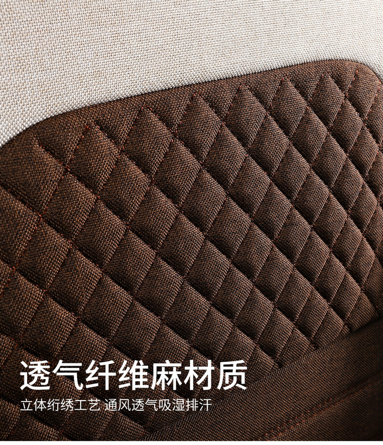 2025 New Cotton and Linen Owl Cartoon Four Seasons Universal Car Seat Cushion All-Inclusive Manufacturer Wholesale