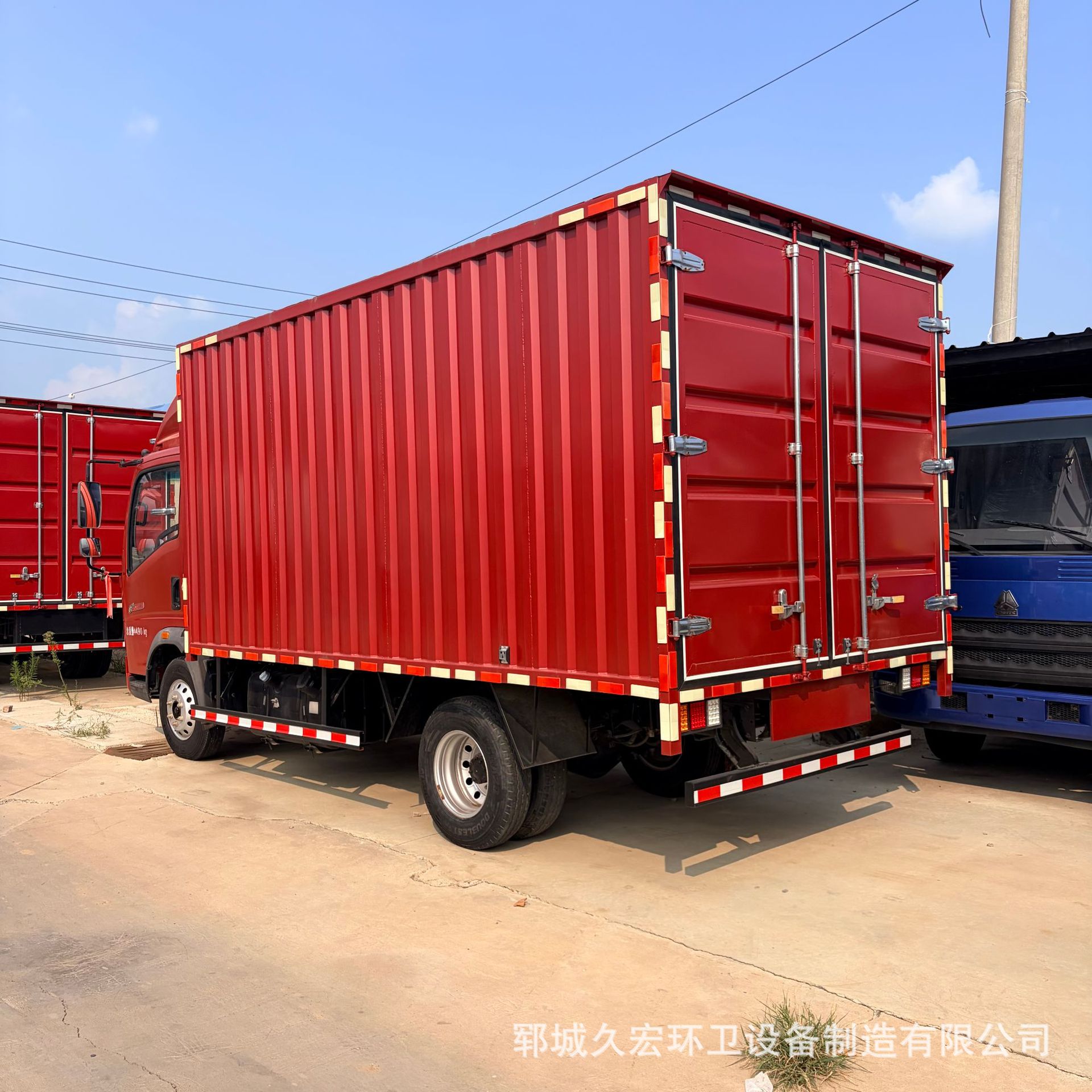 Manufacturer exports Sinotruk HOWO box van 4.72m light-duty transport long-haul logistics cargo truck