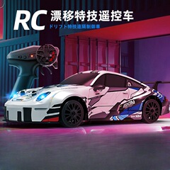 【包郵便代発】RCスピードリモコンカー911超走AE86モデル四駆ドリフト可能児童玩具