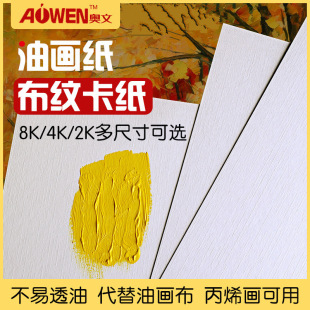 �W���ͮ������y����16k8K4K�_ˮ�ۮ����y������ϩ�ͮ�����ü�