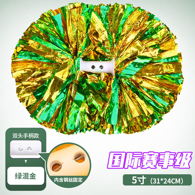 花球応援団花球応援団手花応援団手花手花国際試合専用花球|undefined