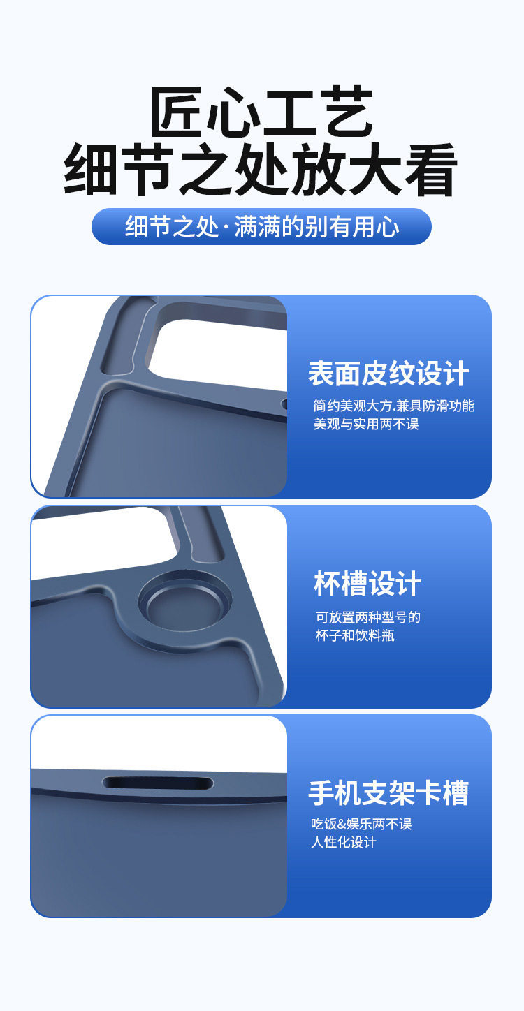 Truck Steering Wheel Table, Dining Table, Car Accessories, Car-Mounted Small Table for Driving, Driver's Eating Table
