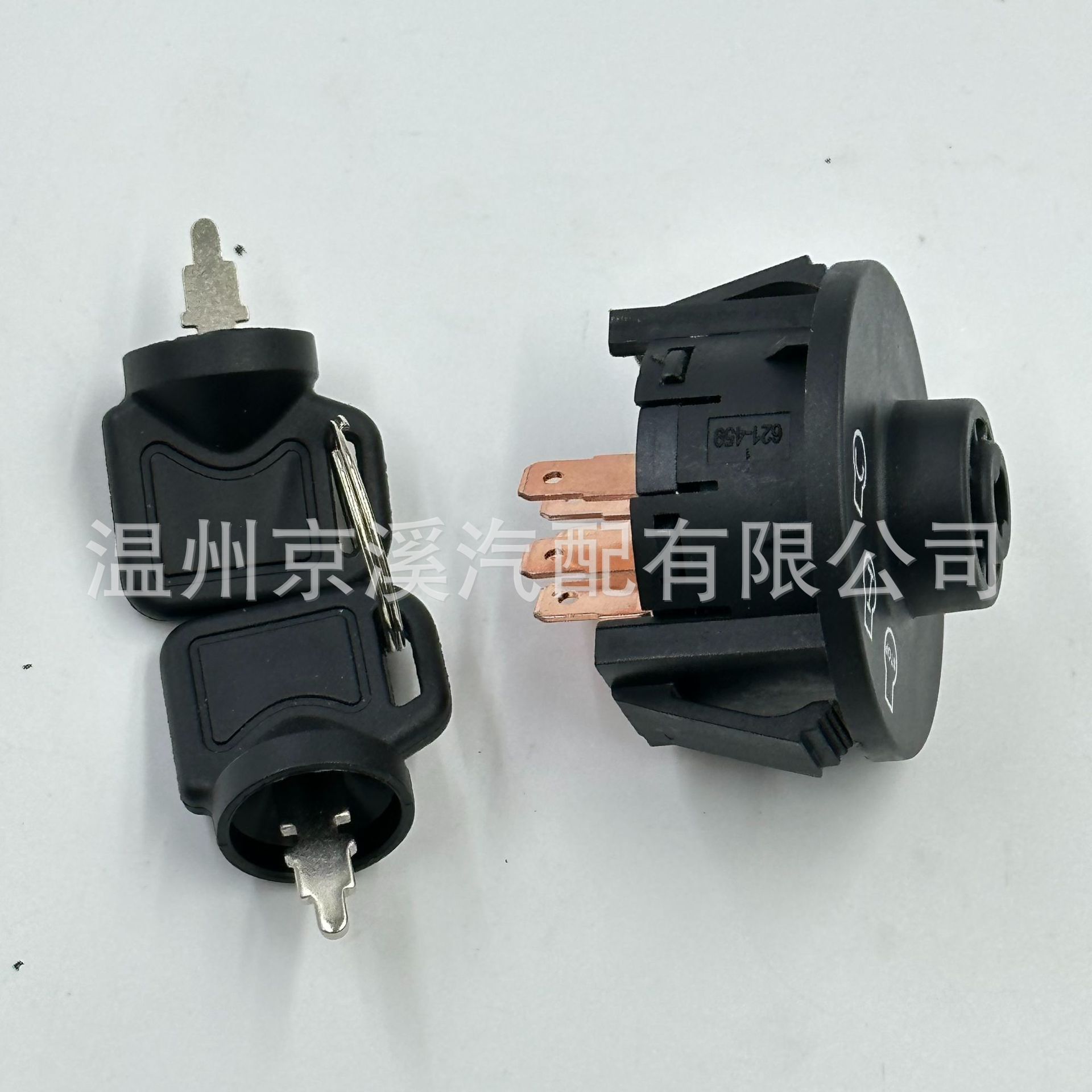 For Lawn Mower Ignition Switch 117-2221 430- 120137 -4100 Ignition Key Switch