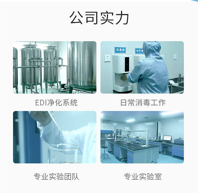 微信图片_20210612103101