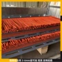 密封阻燃料槽橡胶帘