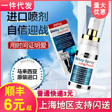 FFX ��Ȥ��Ʒ���޷��³���������ʿ�����ӕr����������Ȥ����Ʒ