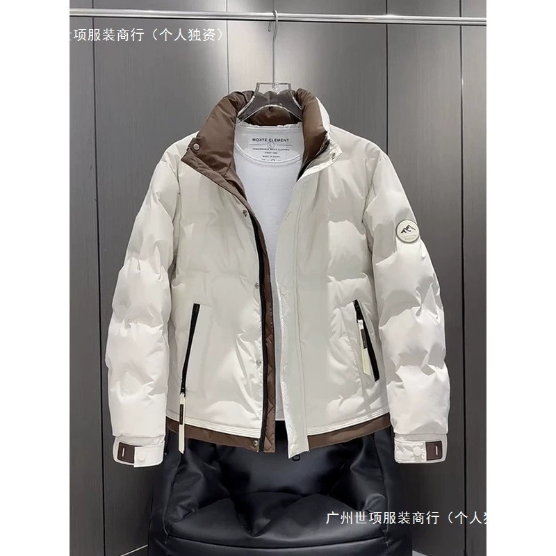 Мужской зимний толстый воротник пуховик новый 2024 дикий цвет теплая короткая утка пуховик