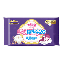 ���] �߶ȿ��g��Ůϵ���l�������������w��ҹ���̋���420mm 4Ƭ�b