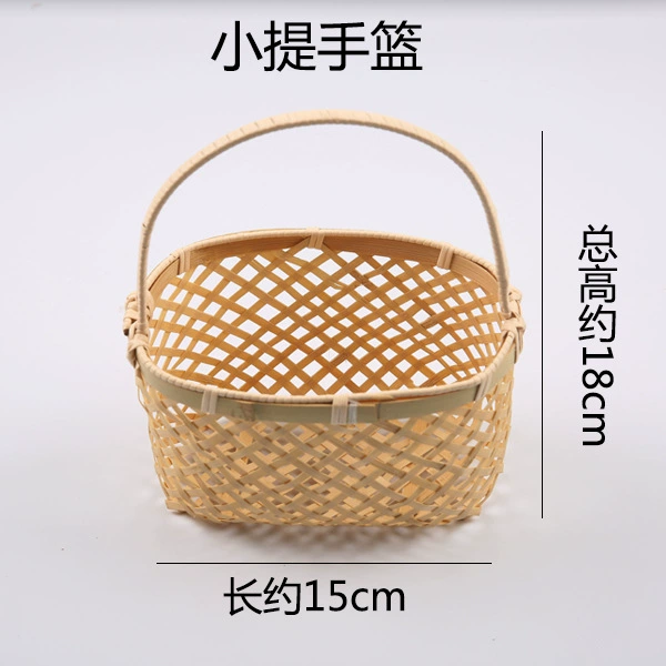 T^Handmade bamboo weaving products Bamboo weaving products Creative decoration Home dustpan tray Household small bamboo tray round