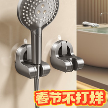 ���P����֧��ԡ�Ҽ��ù̶�����������ԡ���^������ͯ���ƄӼ���