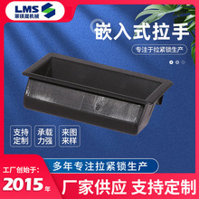 �S��������������l늙�����213-0702.3�������Ƕ��ʽ��������