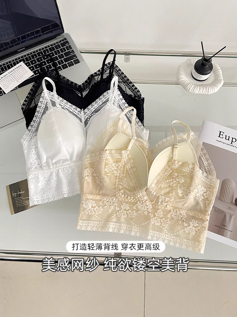 Light Luxury Satin Splicing Lace Fixed Cup Suspender Beautiful Back Intimates Slim Outer Wear Bottoming Anti-Exposure Women's Vest