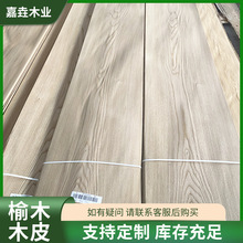 50�z��ľ���y�뻨�y���LľƤ��Ҏ2.5-3.0�״���ƴ��ľƴľƤ