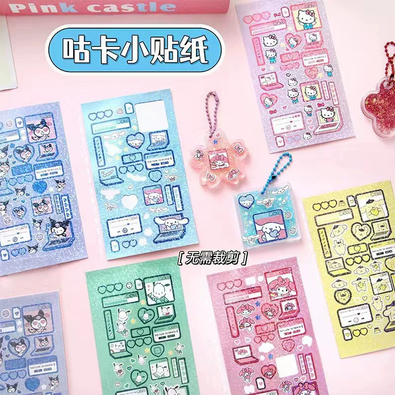 Sanrio лазерная наклейка Guka Gupan милый мультфильм с корицей собака мелодия справочник DIY набор ins оптовая продажа