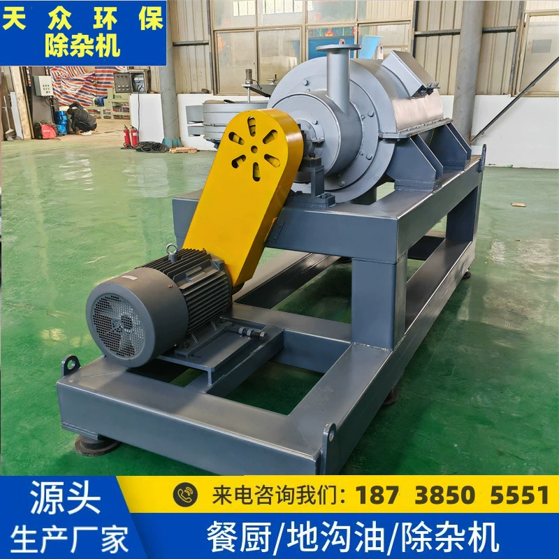 Tianzhong Environmental Protection Кухонное средство для удаления масляных и водных примесей Высокая температура и коррозионная стойкость Многолетний опыт