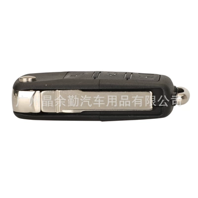 control car key 315mhz – Car Keys