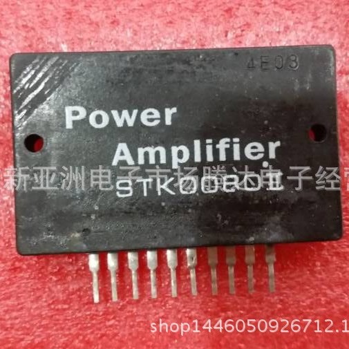 STK0080   现货供应