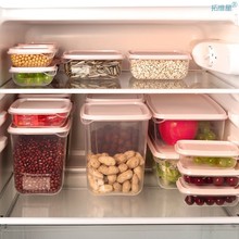 17 Pcs/set Transparent Kitchen Storage Container Box Food