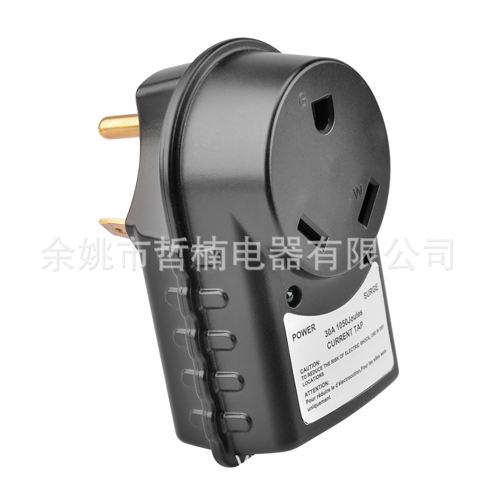 S20 美式30A房车防浪涌插座带压敏电阻 RV Surge Protector 30 Am