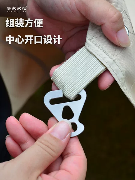 Stainless Steel Tent Accessories, Canopy Support Rod Triangle Piece, Outdoor Camping Wind Rope Buckle, Canopy Support Rod Anchor Point, Horn-Shaped Piece