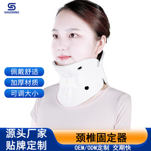 �i���i׵�̶������{�������t���ó����g��̶�֧�β��ӼӺ��o�i