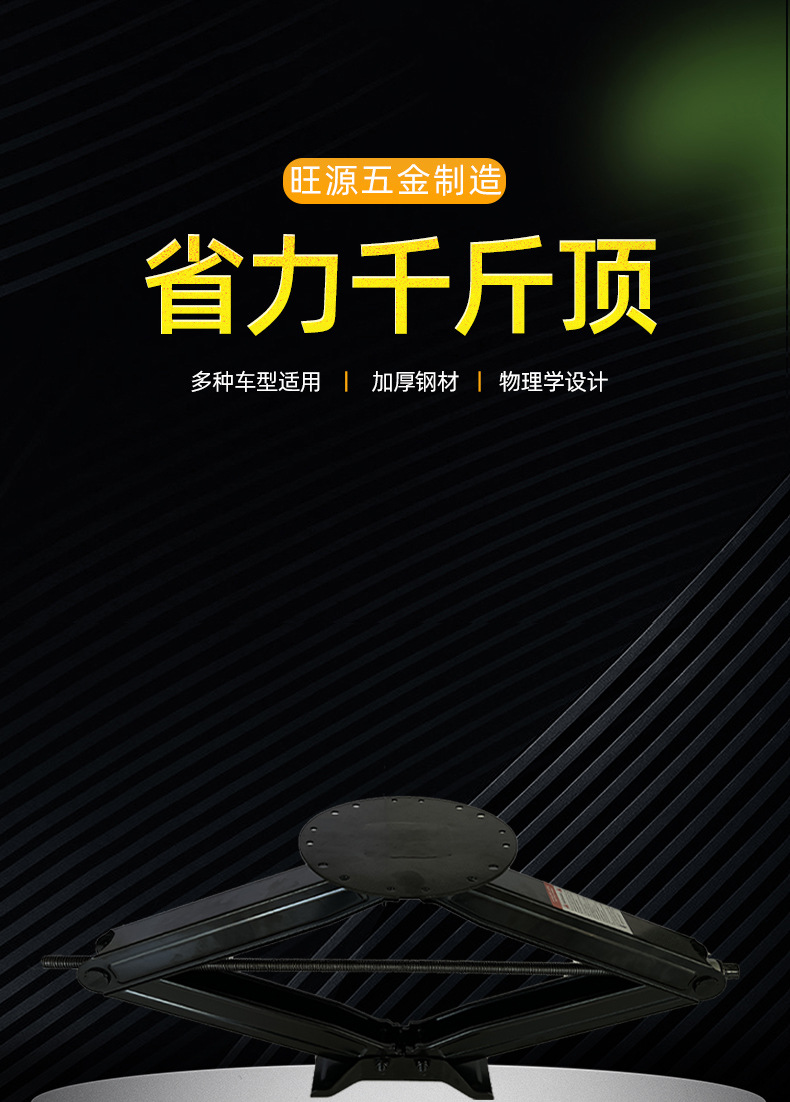微信图片_20220530161521.jpg