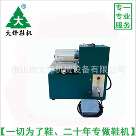 其他制鞋机械;定型机;上胶机